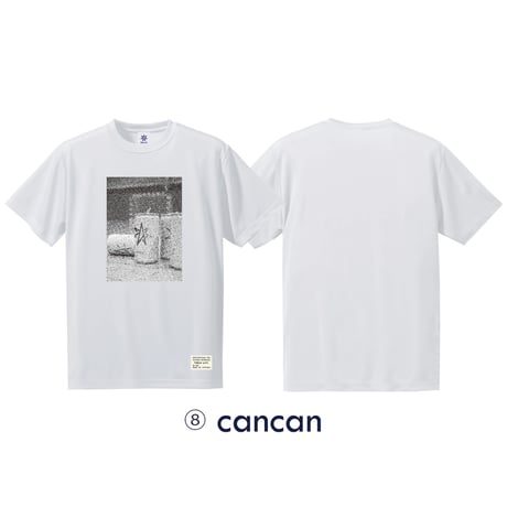 ⑧cancan