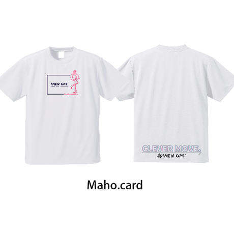 Maho.card