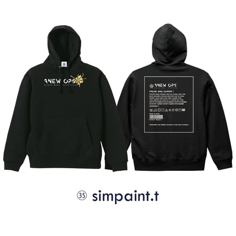 35 simpaint.t hoodie