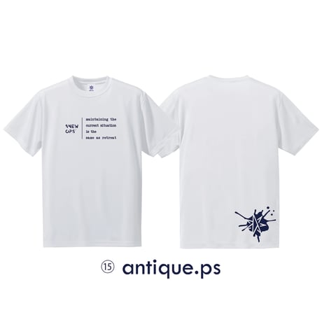 15 antique.ps