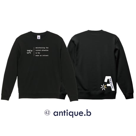 42 antique.b sweat