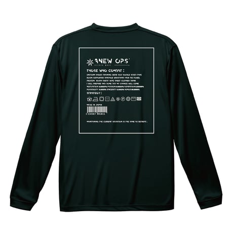 37 biga.t  long sleeve