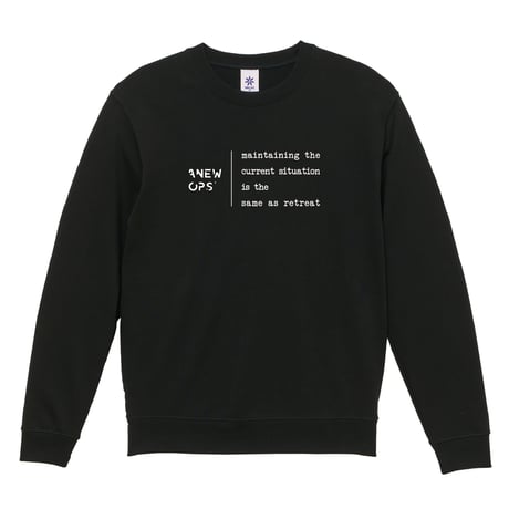 14 antique.p sweat