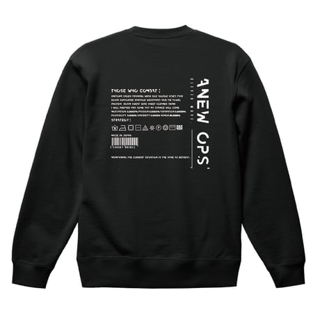 38 biga.accept sweat