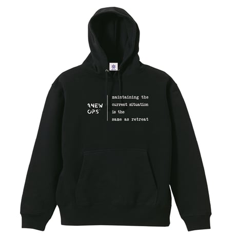 6 antique.is  hoodie