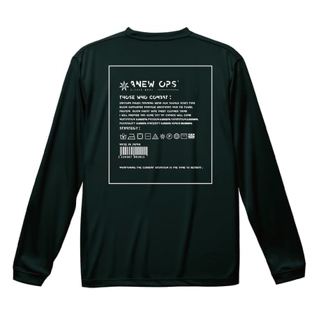 25 sim.t  long sleeve