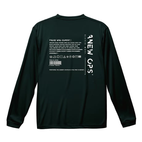 38 biga.accept  long sleeve
