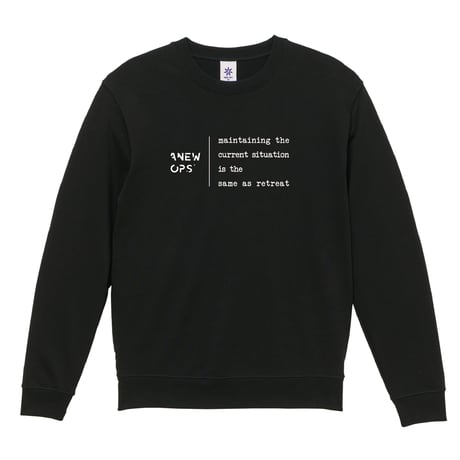 13antique.b sweat
