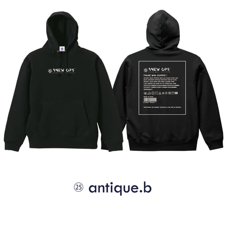 25 antique.b hoodie