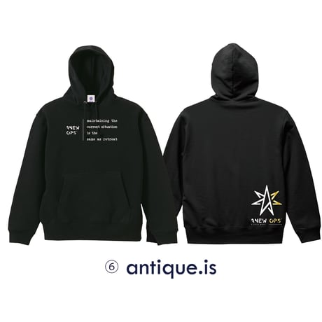 6 antique.is  hoodie