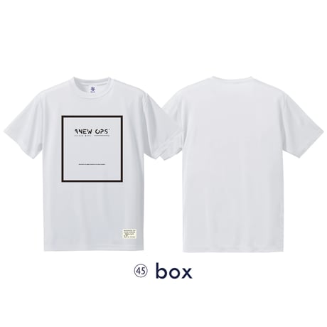 45 box