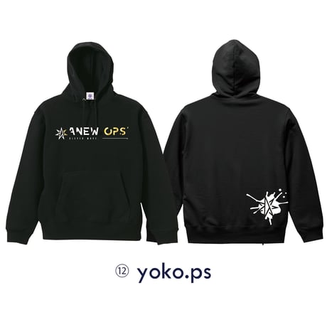 12 yoko.ps  hoodie