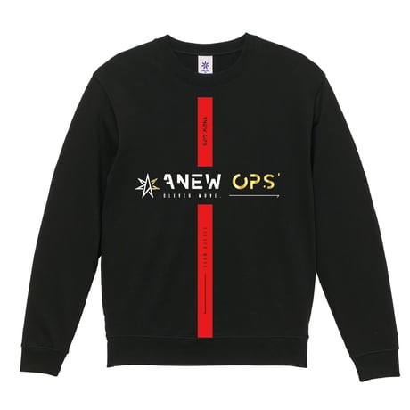 33 maxdesing sweat