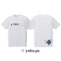 12 yoko.ps  cotton