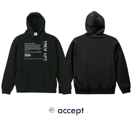 47 accept hoodie