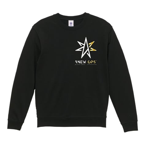 5 is.antique sweat