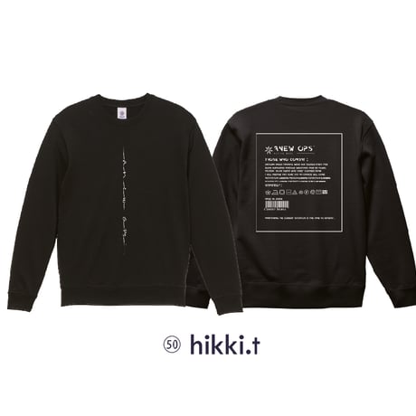 50 hikki.t  sweat