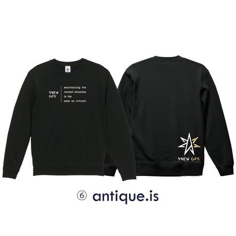6 antique.is  sweat