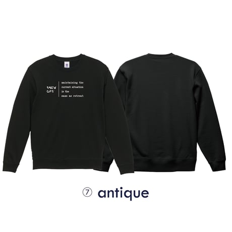 7 antique sweat