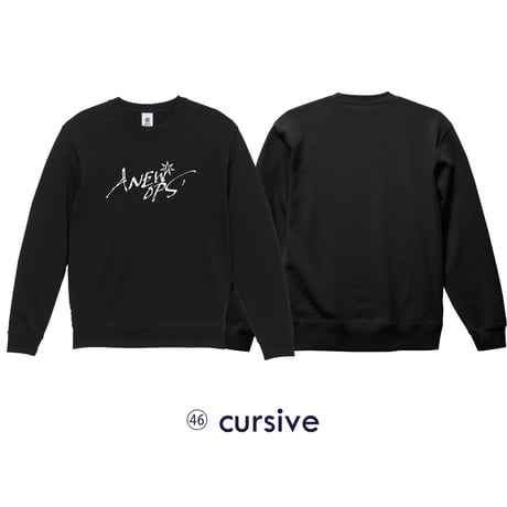 46 cursive sweat