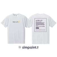 35 simpaint.t  cotton
