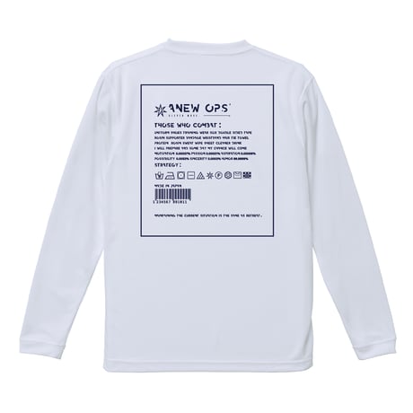 35 simpaint.t  long sleeve