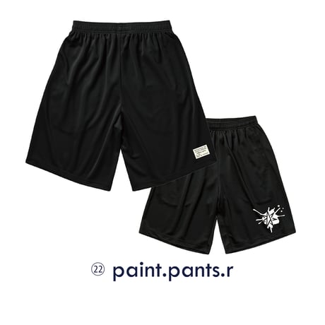 22 paint.pants.r