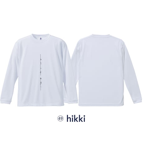 49 hikki  long sleeve