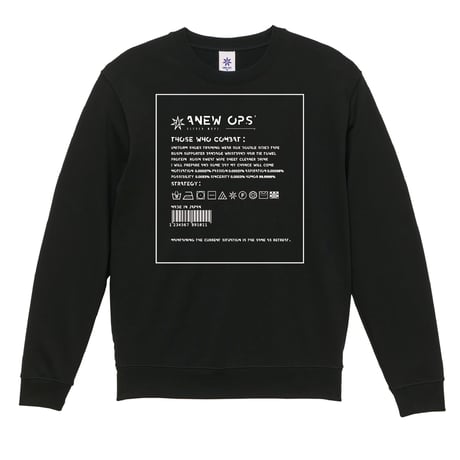 26 tag sweat