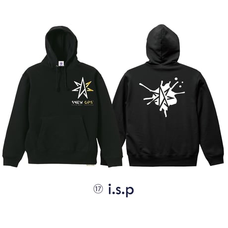 17 i.s.p hoodie
