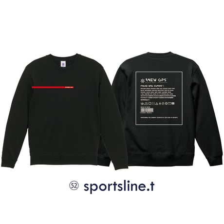 52 sportsline.t  sweat