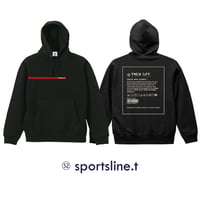 52 sportsline.t  hoodie