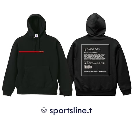 52 sportsline.t  hoodie