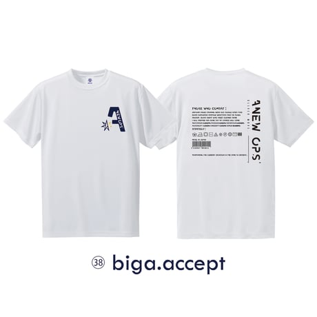 38 biga.accept