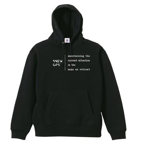 15 antique.ps hoodie