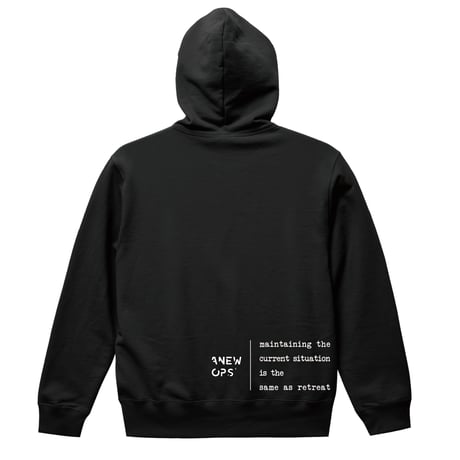 5 is.antique hoodie
