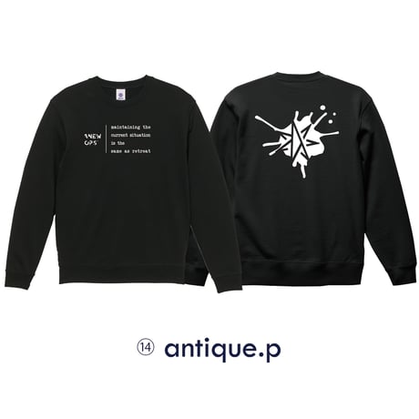 14 antique.p sweat