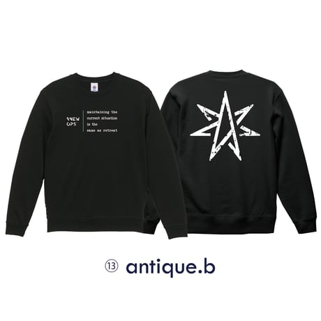 13antique.b sweat