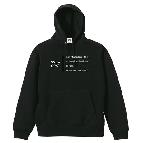 7 antique hoodie