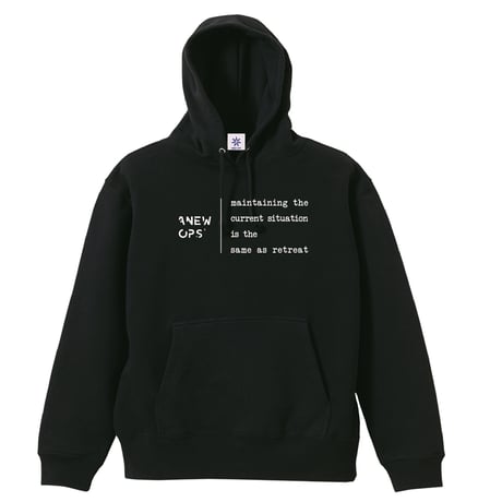42 antique.b hoodie