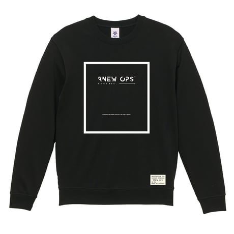 45 box  sweat