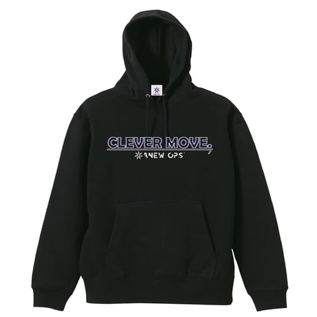 57 cm.i  hoodie