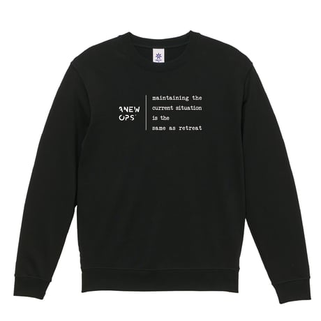 42 antique.b sweat