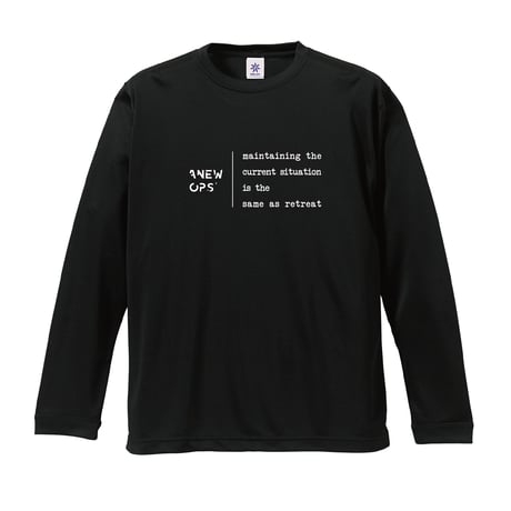 13antique.b  long sleeve