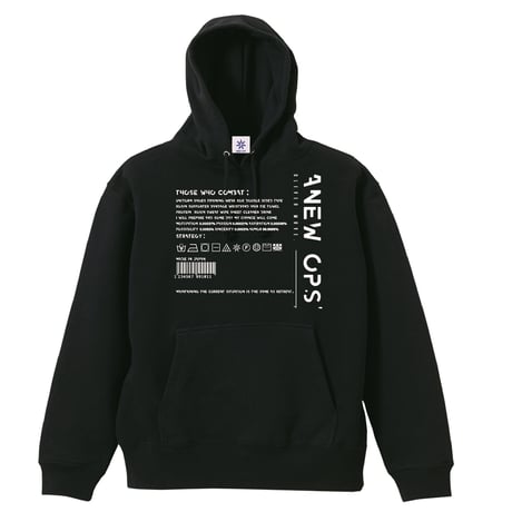 47 accept hoodie