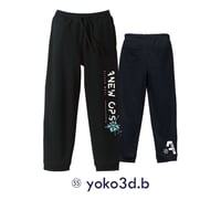 55 yoko3d.b