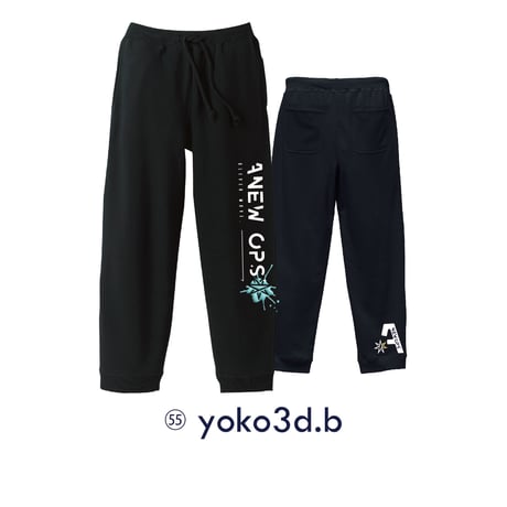 woops様専用 パンパスグラス 大苗 予約商品5/24発送分