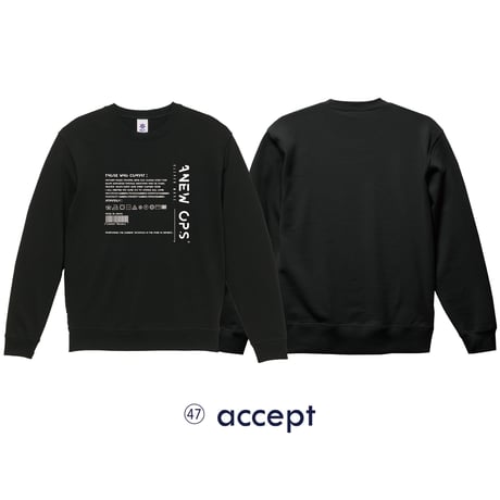 47 accept  sweat