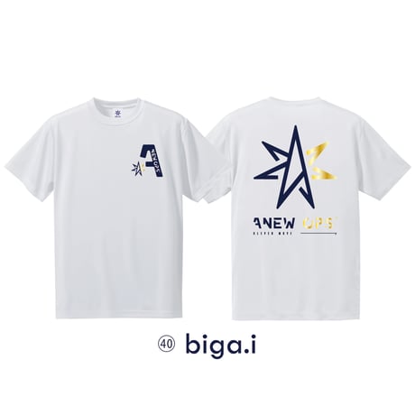 40 biga.i