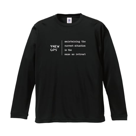 15 antique.ps  long sleeve